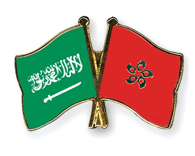 Fahnen Pins Saudi-Arabien Hong-Kong