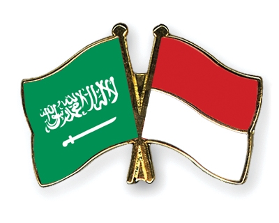 Fahnen Pins Saudi-Arabien Indonesien