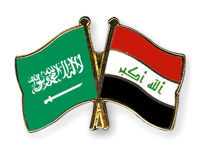 Fahnen Pins Saudi-Arabien Irak