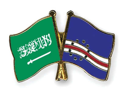 Fahnen Pins Saudi-Arabien Kap-Verde