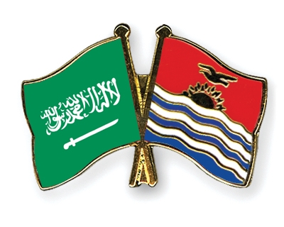 Fahnen Pins Saudi-Arabien Kiribati