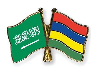 Fahnen Pins Saudi-Arabien Mauritius