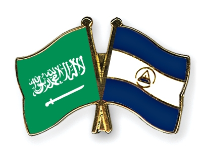 Fahnen Pins Saudi-Arabien Nicaragua