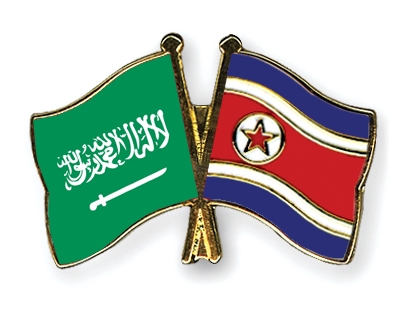 Fahnen Pins Saudi-Arabien Nordkorea