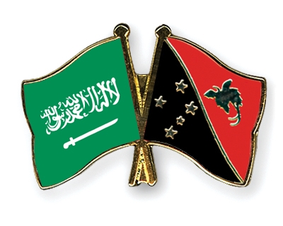 Fahnen Pins Saudi-Arabien Papua-Neuguinea