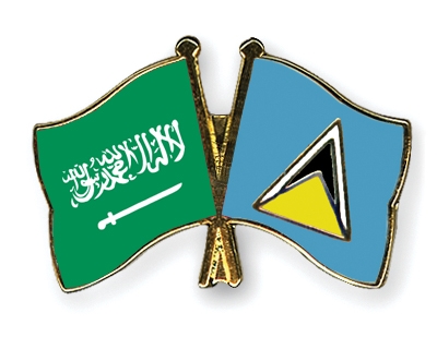 Fahnen Pins Saudi-Arabien St-Lucia