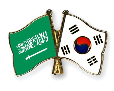 Fahnen Pins Saudi-Arabien Sdkorea