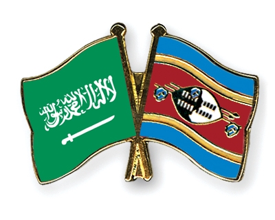 Fahnen Pins Saudi-Arabien Swasiland