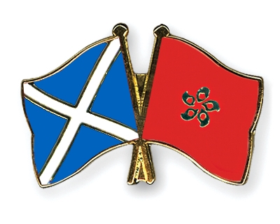 Fahnen Pins Schottland Hong-Kong