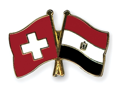 Fahnen Pins Schweiz gypten