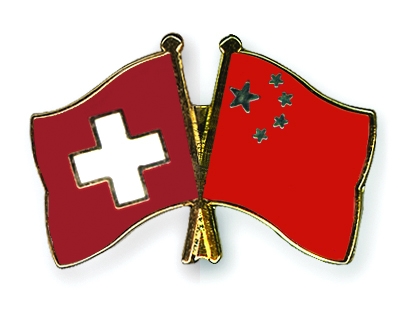 Fahnen Pins Schweiz China