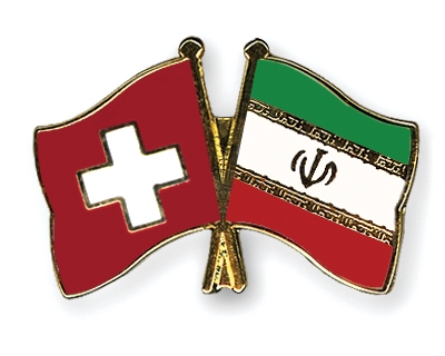 Fahnen Pins Schweiz Iran