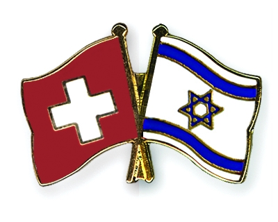 Fahnen Pins Schweiz Israel