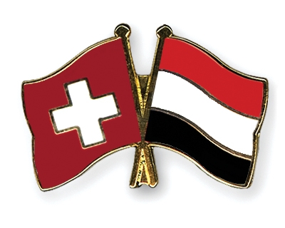 Fahnen Pins Schweiz Jemen