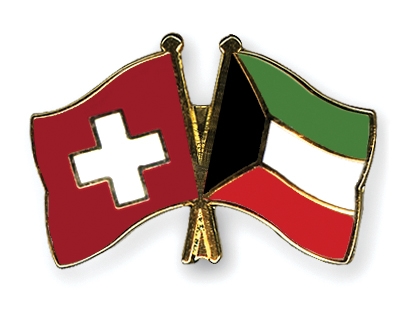 Fahnen Pins Schweiz Kuwait