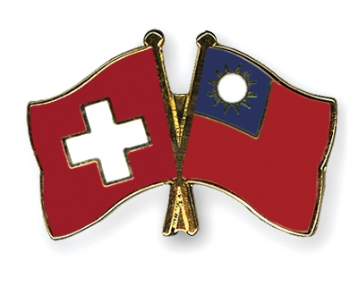 Fahnen Pins Schweiz Taiwan