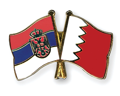 Fahnen Pins Serbien Bahrain