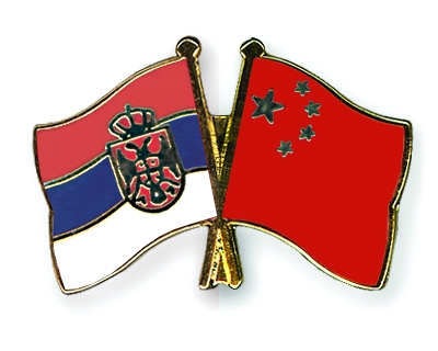 Fahnen Pins Serbien China