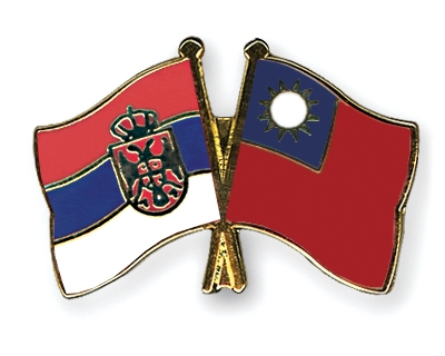 Fahnen Pins Serbien Taiwan