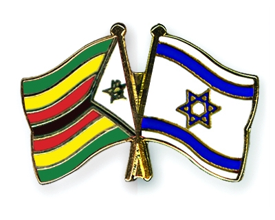 Fahnen Pins Simbabwe Israel