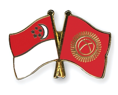 Fahnen Pins Singapur Kirgisistan