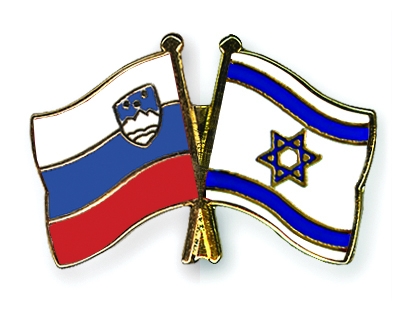 Fahnen Pins Slowenien Israel