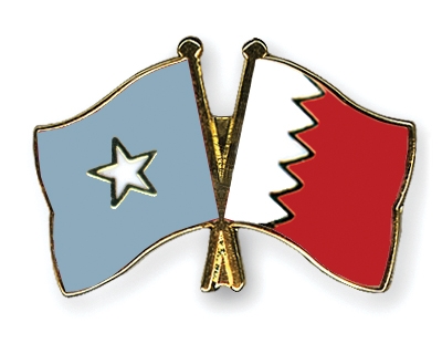 Fahnen Pins Somalia Bahrain