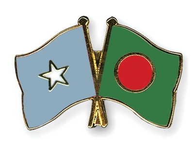 Fahnen Pins Somalia Bangladesch