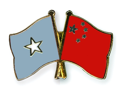 Fahnen Pins Somalia China