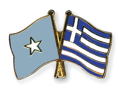 Fahnen Pins Somalia Griechenland