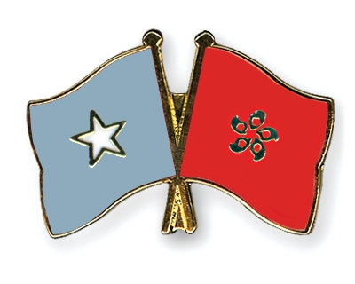 Fahnen Pins Somalia Hong-Kong