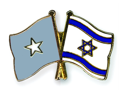Fahnen Pins Somalia Israel