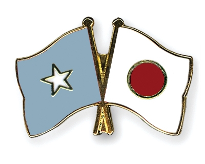 Fahnen Pins Somalia Japan
