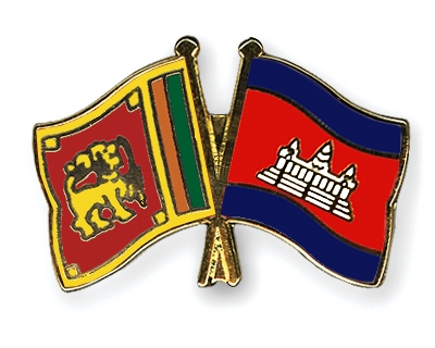 Fahnen Pins Sri-Lanka Kambodscha