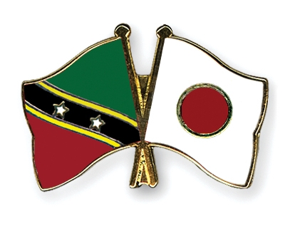 Fahnen Pins St-Kitts-und-Nevis Japan