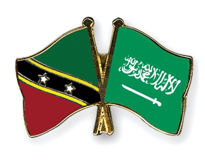 Fahnen Pins St-Kitts-und-Nevis Saudi-Arabien