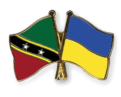 Fahnen Pins St-Kitts-und-Nevis Ukraine