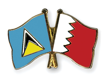 Fahnen Pins St-Lucia Bahrain