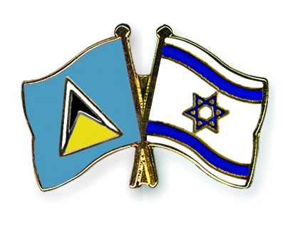 Fahnen Pins St-Lucia Israel