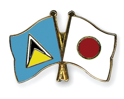 Fahnen Pins St-Lucia Japan