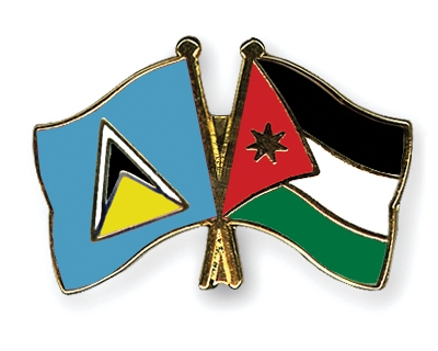 Fahnen Pins St-Lucia Jordanien