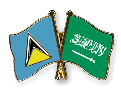 Fahnen Pins St-Lucia Saudi-Arabien