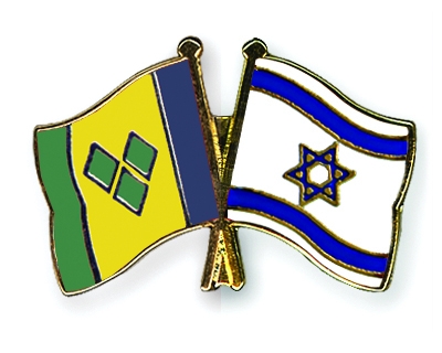 Fahnen Pins St-Vincent-und-die-Grenadinen Israel