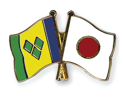 Fahnen Pins St-Vincent-und-die-Grenadinen Japan