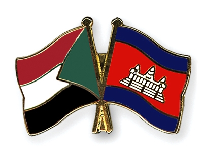 Fahnen Pins Sudan Kambodscha