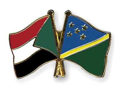 Fahnen Pins Sudan Salomonen