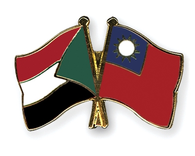 Fahnen Pins Sudan Taiwan