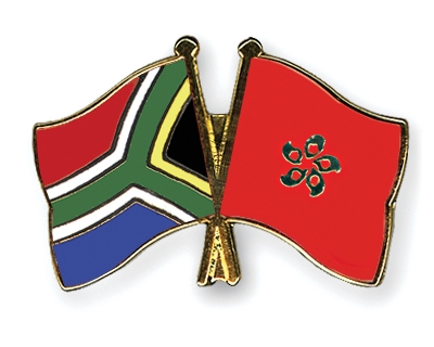 Fahnen Pins Sdafrika Hong-Kong