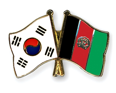 Fahnen Pins Sdkorea Afghanistan