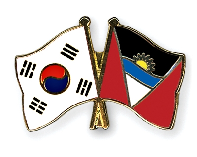 Fahnen Pins Sdkorea Antigua-und-Barbuda